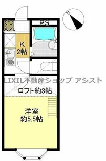 アーバニア養和【101号室】の間取り