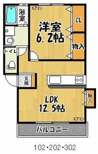 ネオハイツ上白川【202号室】の間取り
