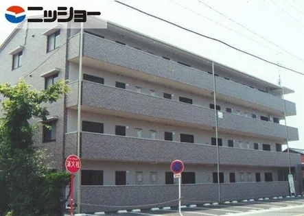 第2グリーンハイツ双葉の画像