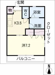 アーティス山手【1階】の間取り