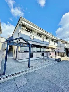 ハイツ岡本の画像