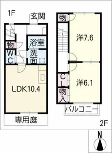 リトルエデン B棟【2階】の間取り