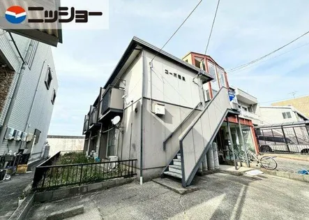 コーポ穂高の画像