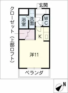 プランドール・アイ【3階】の間取り