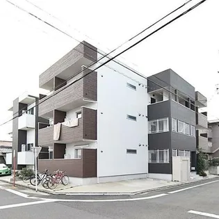 アルバーノ中村VERMILIONの画像