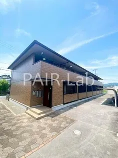 クレスト玉手の画像