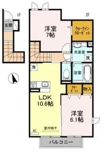 estasia B棟【2階】の間取り