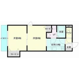 アルルⅡ【205号室】の間取り