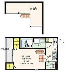 ハルメゾン【2階】の間取り