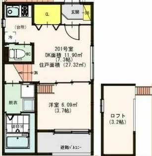 ハーモニーテラス野並Ⅳ【201号室】の間取り