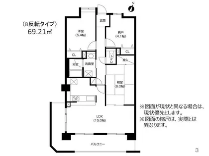 アーバネックス芦屋業平【2階】の間取り