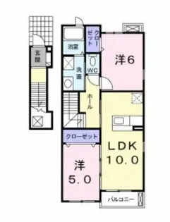 フリッシュバルミー【2階】の間取り