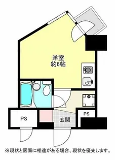 クリオ円山公園壱番館【3階】の間取り