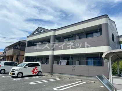 ベェル ウェルの画像