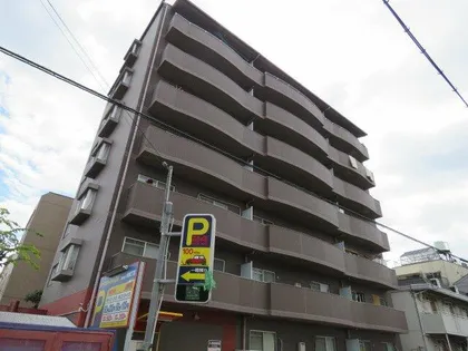 パラドール永和の画像