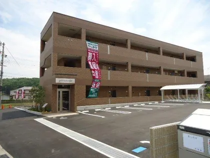 Girasole(ジラソーレ)【2階】の外観