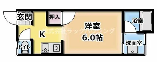 ミロクハイツ【3階】の間取り