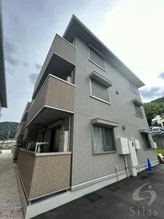 クレメントの画像