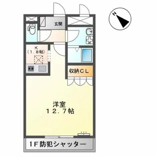 エバーハイツA【1階】の間取り