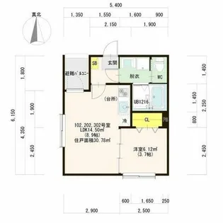 HALO【1階】の間取り