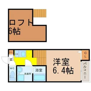 メゾンラフィネ【2階】の間取り