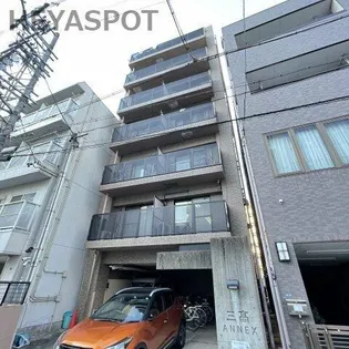 三高ANNEX BLD【4階】の外観