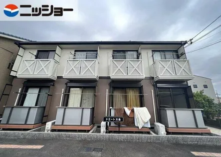 ドミート大金の画像