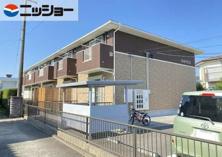 SAKYO21常滑の画像