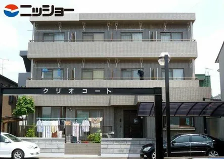 クリオコート【2階】の外観