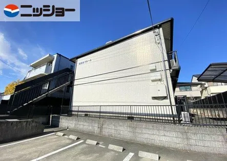 猪高台フルールの画像