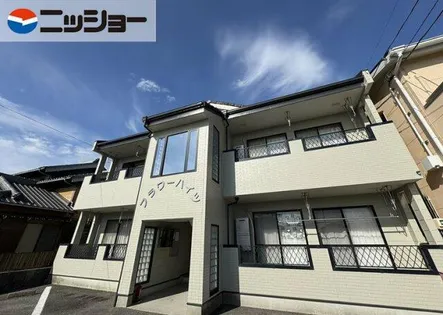 フラワーハイツの画像