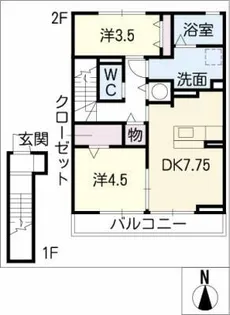 レジデンス星【2階】の間取り