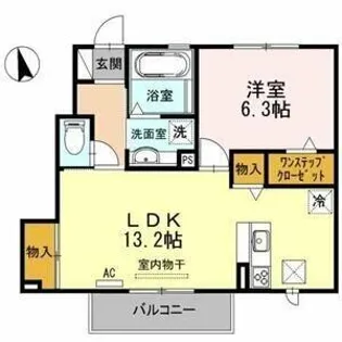 コンフォルト【1階】の間取り