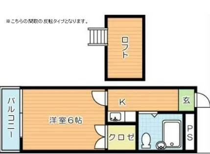 Dearcourt Moritune【202号室】の間取り