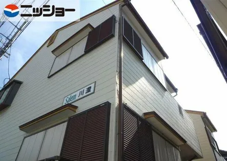 セーラム川澄【2階】の外観