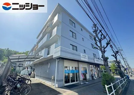 三和シャトーの画像