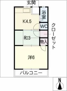 さつき荘【2階】の間取り