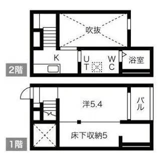 フェリス荒子【203号室】の間取り