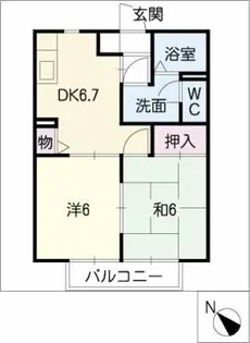 ネオパルC棟【2階】の間取り