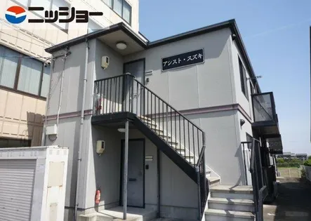 アシストスズキの画像