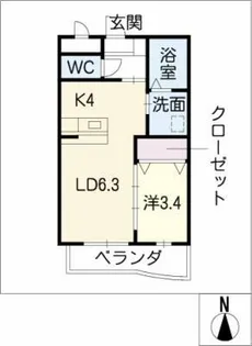 ラ・ぺジブル【2階】の間取り