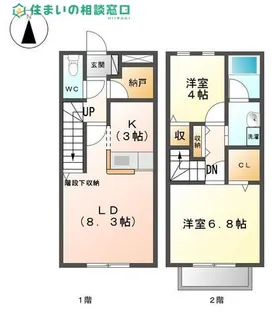 愛知県岡崎市竜泉寺町字後山【アパート】の間取り
