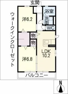 アーバンストーンⅥ【2階】の間取り