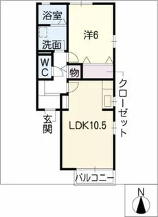 フロレスタ旭Ⅱ【2階】の間取り