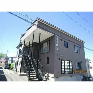 アメニティ相生の画像