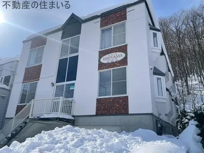 オーガニック石山の画像