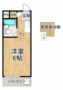 ロイヤルハイツ川西【3階】の間取り