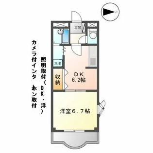 Art錦【2階】の間取り