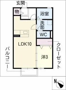 グランコール古見A【2階】の間取り