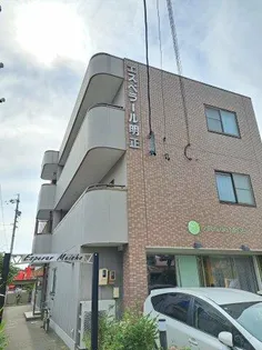 エスペラール明正の画像